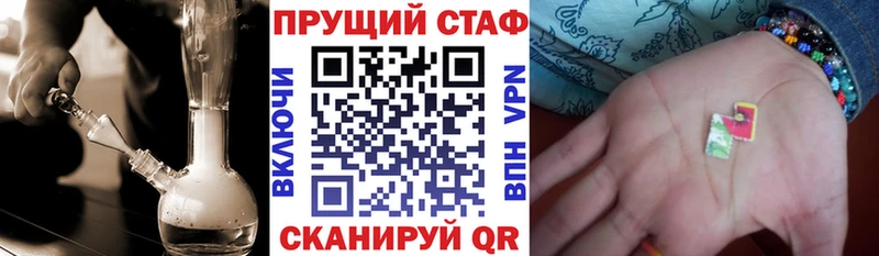 ГАШИШ Дмитриев