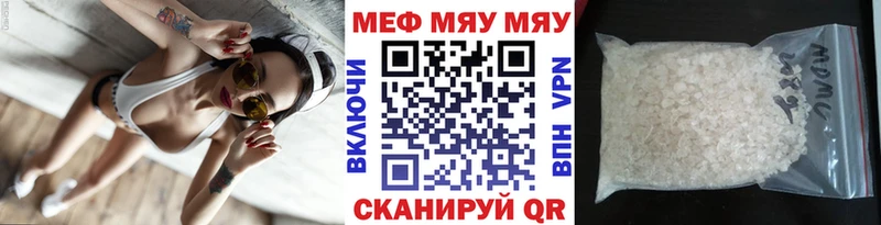 Какие есть наркотики Дмитриев COCAIN  Alpha PVP  Канабис 
