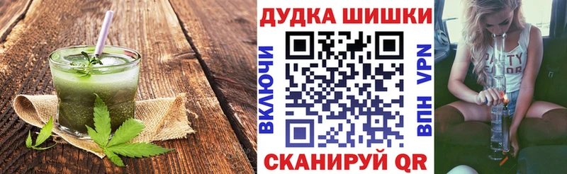цена наркотик  Дмитриев  Печенье с ТГК марихуана 