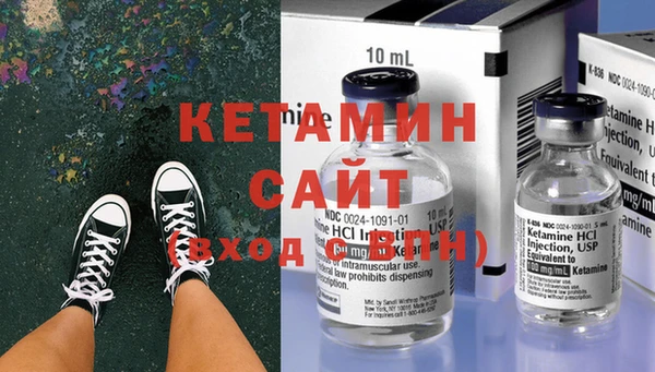 скорость Абдулино