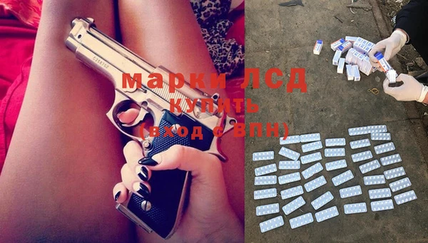 скорость Абдулино