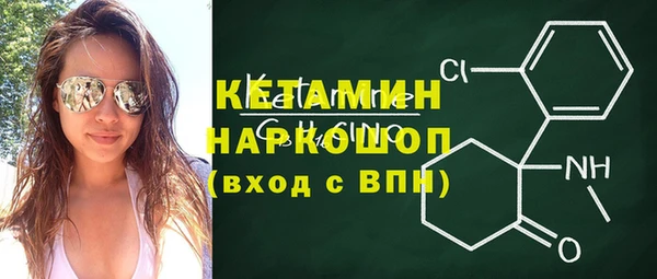 скорость Абдулино