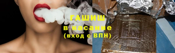скорость Абдулино