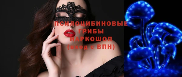 прущий лед Абинск