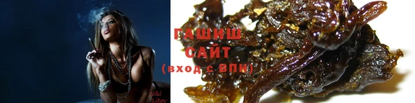 скорость Абдулино