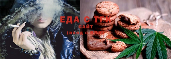 мдпв Бежецк
