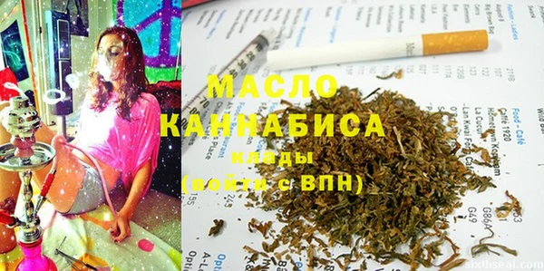 прущий лед Абинск