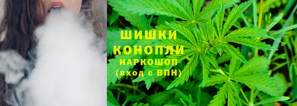 прущий лед Абинск