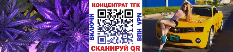 ТГК жижа  OMG зеркало  Дмитриев 